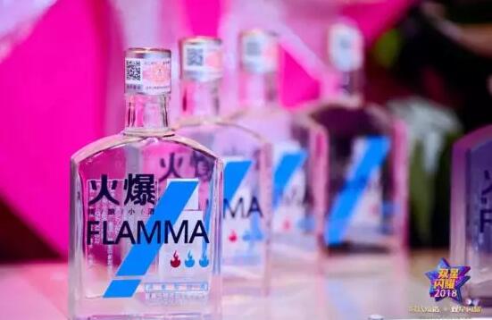 五糧液系列酒兩大自營品牌聯袂上市，深化戰略布局引領酒類經營新篇章